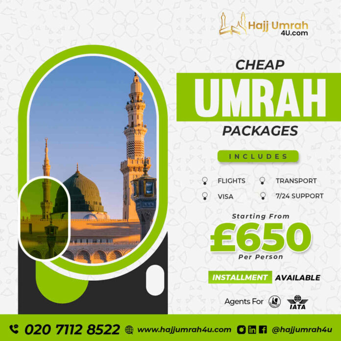 Cheap December Umrah Packages